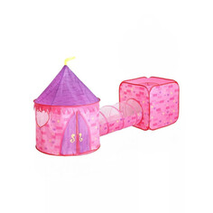 Игровые домики и палатки Наша Игрушка Палатка игровая с туннелем Замок Принцессы