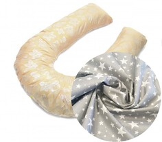 Наволочки БиоСон Наволочка-чехол U 340x35 (поплин)