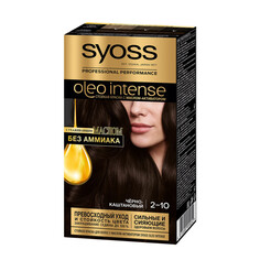 Косметика для мамы Syoss Oleo Intense Краска для волос 2-10 Чёрно-каштановый