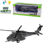 Вертолет Наша игрушка металлический инерционный свет звук в комплекте тестовые элементы питания AG13*3шт. коробка (9808)