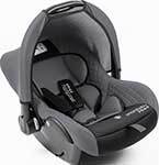 Автокресло Amarobaby Baby comfort, группа 0+, серый/черный (AB222008BC/1109)