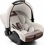 Автокресло Amarobaby Baby comfort, группа 0+, светло-бежевый (AB222008BC/38)