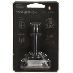 Упор дверной Code Deco, DS-0018-BLM, настенный, черный, 28855