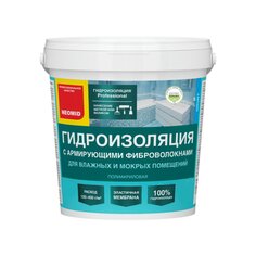Гидроизоляция Neomid, полиакриловая, с армирующими фиброволокнами, 1.3 кг, для влажных и мокрых помещеняя, Н-Гидроиз-1,3