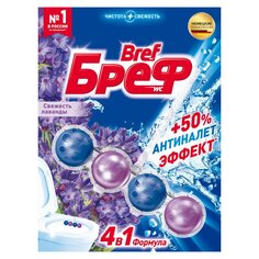 Подвеска для унитаза Бреф, Сила-актив Свежесть лаванды, 50 г Bref