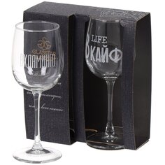 Бокал для вина, 420 мл, стекло, 2 шт, Glasstar, Надписи Микс, G1463_81662_11