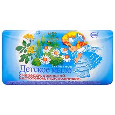 Мыло детское Свобода, Травы, для купания, 100 г