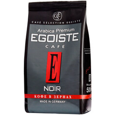 Кофе в зернах Egoiste Noir 500 г