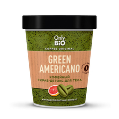 Скраб для тела Only Bio Green americano 230 мл