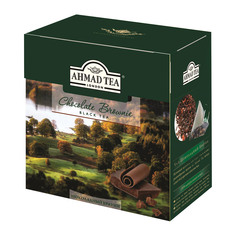 Чай Ahmad Tea Chocolate Brownie черный 20 пакетиков