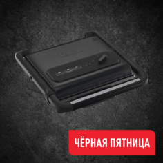 Контактный гриль GC242832 Tefal