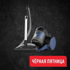 Пылесос с контейнером Cyclonic Power TW1931RH Tefal