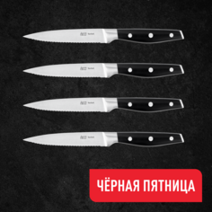 Набор ножей для стейка 4 предмета Jamie Oliver 12 cм K2670849 Tefal