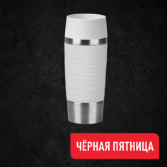 Термокружка TRAVEL MUG WAVES N2011000 0,36 л Emsa