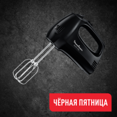 Миксер Quickmix HM3108B1 Moulinex