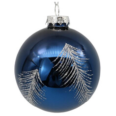 Шары елочные одиночные шар MAXIJOY Перо 80мм стекло синий