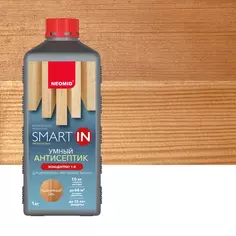 Антисептик Neomid Smart In Пшеничный эль 1 кг, концентрат 1:9