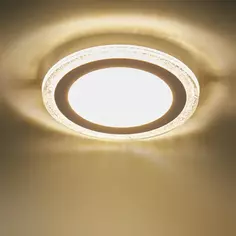 Светильник точечный встраиваемый LED Gauss BL318 LED-подсветка 12+4 Вт 1200 Лм теплый белый свет круг под отверстие 160 мм