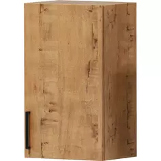 Шкаф навесной Лайм 40x67.6x29 см ЛДСП цвет коричневый Без бренда