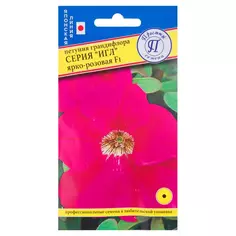 Семена цветов Петуния грандифлора Игл F1 цвет ярко-розовый Престиж семена