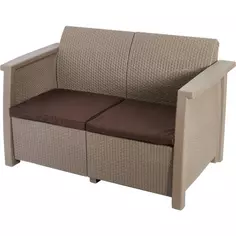 Диван Keter Toledo love seat 130х80х80 см полиротанг капучино