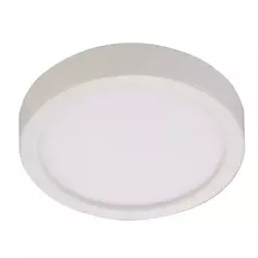 Спот светодиодный накладной влагозащищенный Inspire Sanoa S 3.5 м² регулируемый белый свет цвет белый