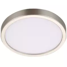Спот светодиодный накладной влагозащищенный Inspire Sanoa M 7 м² регулируемый белый свет цвет металлик