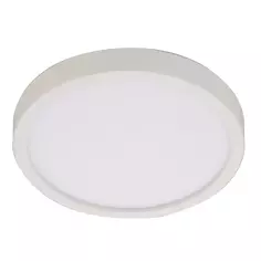 Спот светодиодный накладной влагозащищенный Inspire Sanoa M 7 м² регулируемый белый свет цвет белый
