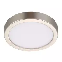 Спот светодиодный накладной влагозащищенный Inspire Sanoa S 3.5 м² регулируемый белый свет цвет металлик