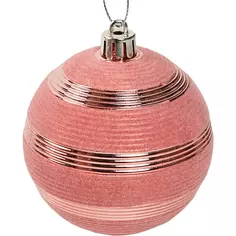 Елочное украшение Шар с узором Christmas ø7.8 см пластик цвет розовый Без бренда