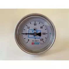 Термометр погружной Метер 120 C 40 мм 1/2" шток 40 мм