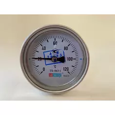 Термометр погружной Метер 120 C 80 мм 1/2" шток 80 мм