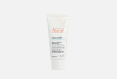 Увлажняющая эмульсия Avene