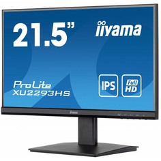 Монитор iiyama XU2293HS-B5