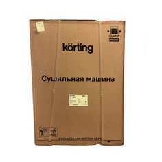 Сушильная машина Korting KD 60T8
