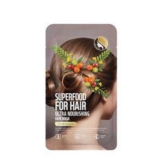 FARMSKIN Маска для волос ультрапитательная Superfood For Hair Ultra Nourishing