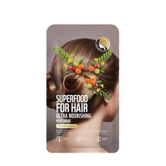 FARMSKIN Маска для волос ультрапитательная Superfood For Hair Ultra Nourishing