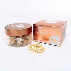 Сыворотки для волос MISHIPY Lift Serum Hair cond. Восстанавливающая сыворотка в капсулах для волос с экстрактами пиона 100