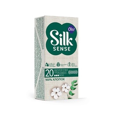 Прокладки ежедневные OLA! Silk Sense DAILY LARGE Ежедневные прокладки удлиненные с хлопковой поверхностью 20