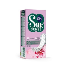 Прокладки ежедневные OLA! Silk Sense Light Ежедневные женские ультратонкие прокладки мультиформ, аромат Белый пион 20