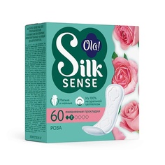 Прокладки ежедневные OLA! Silk Sense DAILY DEO Ежедневные мягкие прокладки, аромат Бархатная роза 60