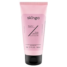 SKINGA Бальзам для рук Oil Therapy Hand Balm
