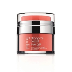 Гель для глаз RODIAL Гель для кожи вокруг глаз с экстрактом красной смолы DRAGONS BLOOD 15.0
