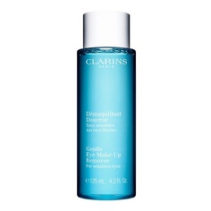 Лосьон для снятия макияжа CLARINS Смягчающий лосьон для удаления макияжа с глаз Démaquillant Douceur