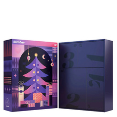 Набор SATISFYER Подарочный набор Satisfyer Advent Box, 4 предмета