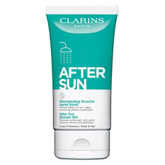 Средства после загара CLARINS Шампунь-гель для душа после загара Shampooing Douche Après Soleil