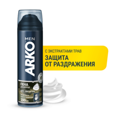 ARKO Пена для бритья Anti-Irritation 200