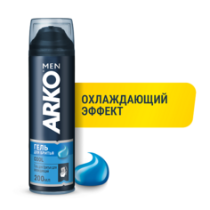 ARKO Гель для бритья Cool 200