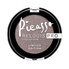 RELOUIS Тени для век PRO Picasso Limited Edition