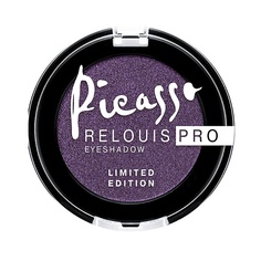 RELOUIS Тени для век PRO Picasso Limited Edition